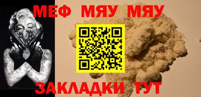 Альфа ПВП Иваново