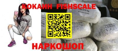кокс Ивантеевка