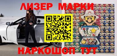 кокс Ивантеевка