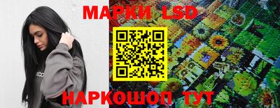 кокс Ивантеевка