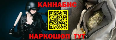 Альфа ПВП Иваново