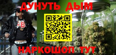 Альфа ПВП Иваново