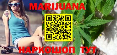 кокс Ивантеевка