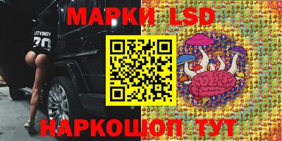 Альфа ПВП Иваново