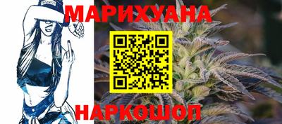 Альфа ПВП Иваново