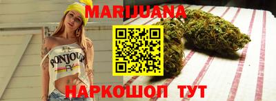 Альфа ПВП Иваново