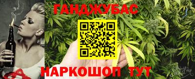 Альфа ПВП Иваново