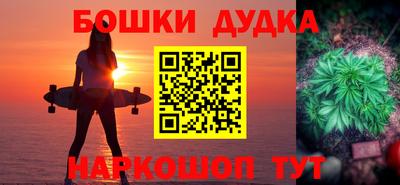 Альфа ПВП Иваново