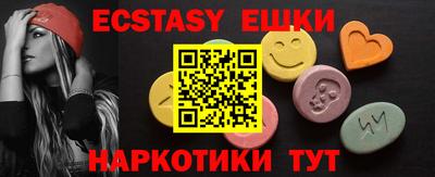 Альфа ПВП Иваново
