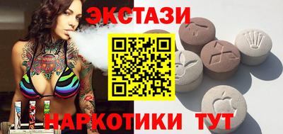 Альфа ПВП Иваново