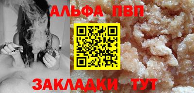 кокс Ивантеевка