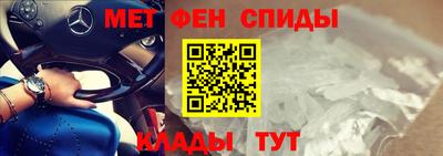 кокс Ивантеевка