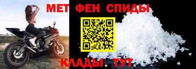 Альфа ПВП Иваново
