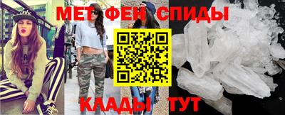 кокс Ивантеевка