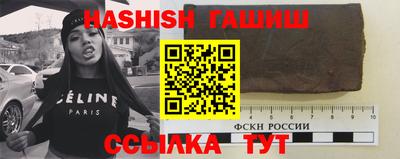 кокс Ивантеевка