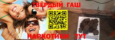 кокс Ивантеевка