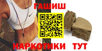 кокс Ивантеевка